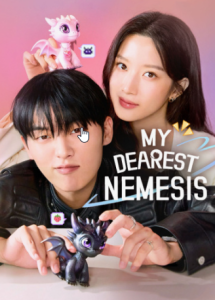 Этот мужик ака Блэк Дрэгон (2025)