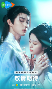 Из поколения в поколение | Generation to Generation